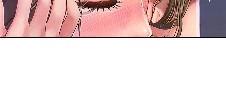 《补习街》第169话 第16页