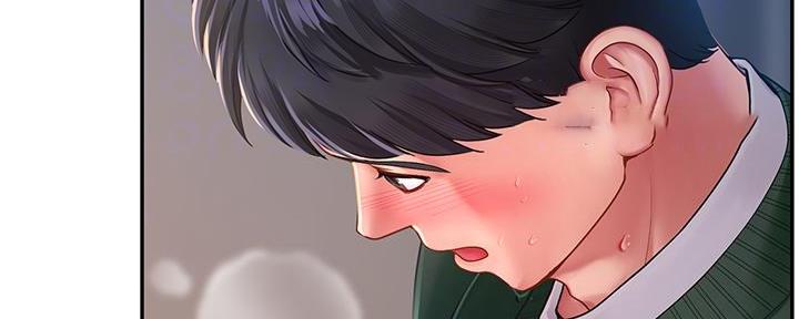 《补习街》第169话 第18页