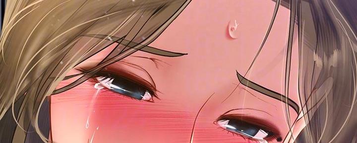 《补习街》第169话 第29页