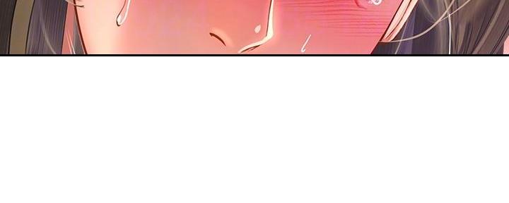 《补习街》第169话 第30页