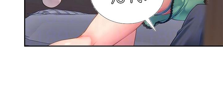 《补习街》第169话 第36页