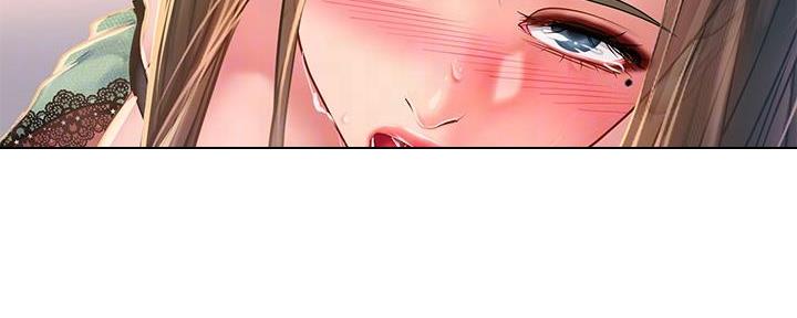 《补习街》第169话 第39页