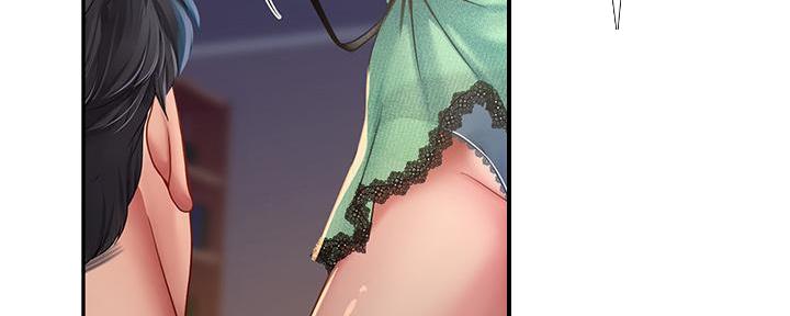 《补习街》第169话 第49页