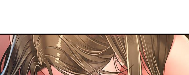 《补习街》第169话 第76页