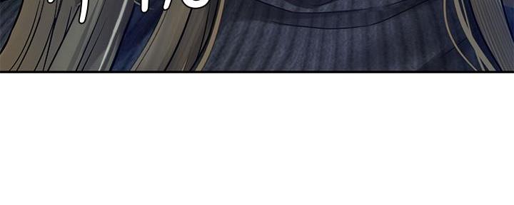 《补习街》第171话 第108页