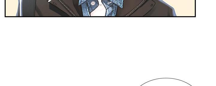 《补习街》第171话 第15页