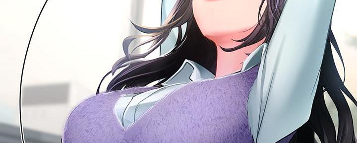 《补习街》第171话 第165页