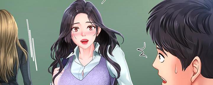 《补习街》第171话 第171页