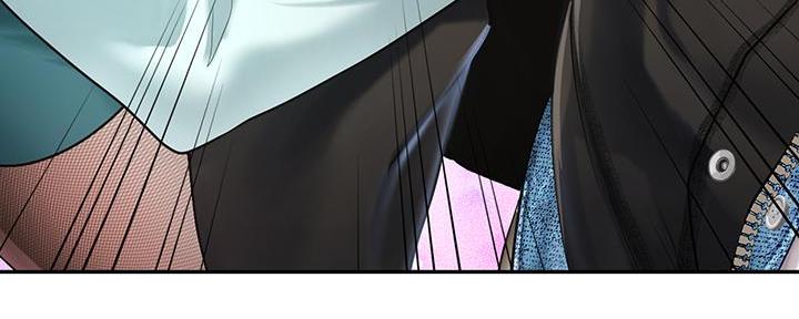 《补习街》第171话 第40页