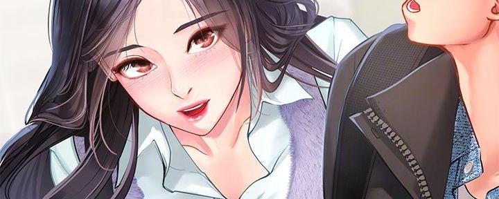 《补习街》第171话 第48页