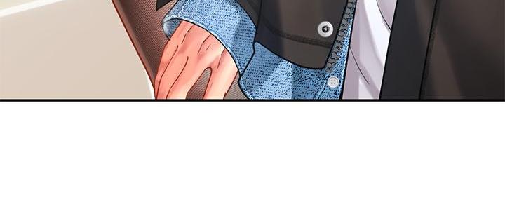《补习街》第171话 第51页