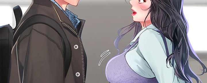《补习街》第171话 第54页