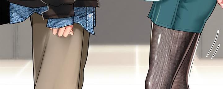 《补习街》第171话 第56页