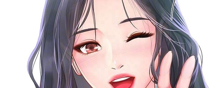 《补习街》第171话 第62页