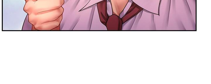 《补习街》第171话 第75页