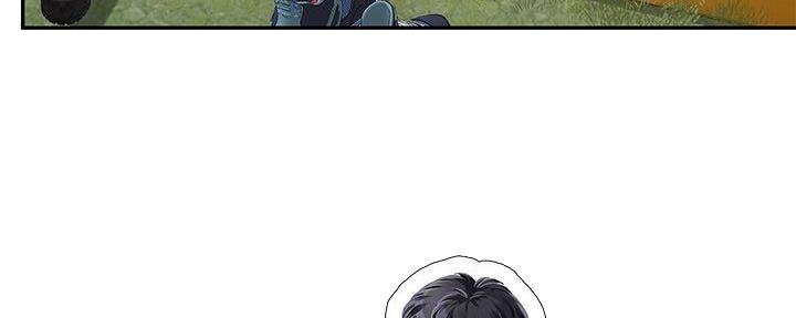 《补习街》第173话 第27页