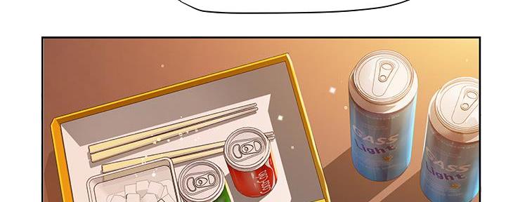 《补习街》第173话 第29页