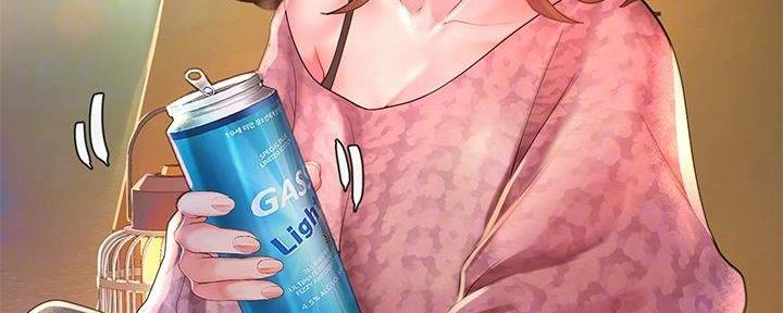 《补习街》第173话 第40页