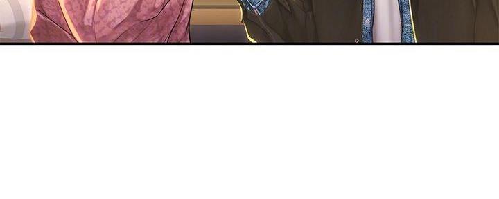 《补习街》第173话 第46页