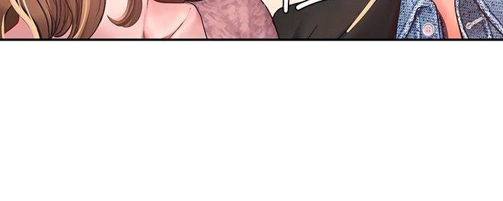 《补习街》第173话 第78页