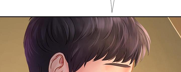 《补习街》第173话 第89页