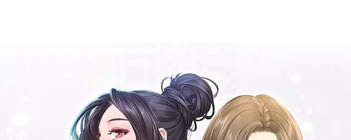 《补习街》第173话 第94页