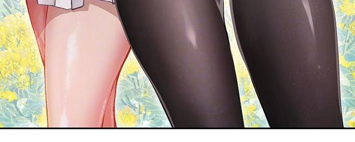 《补习街》第173话 第98页