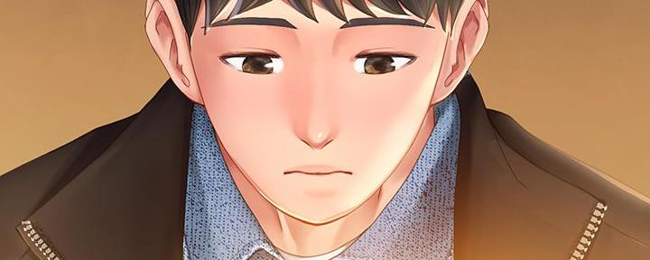 《补习街》第174话 第10页