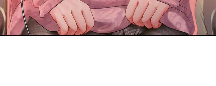 《补习街》第174话 第126页