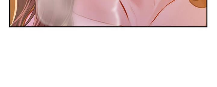 《补习街》第174话 第138页