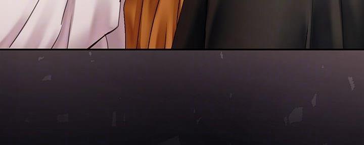 《补习街》第174话 第21页