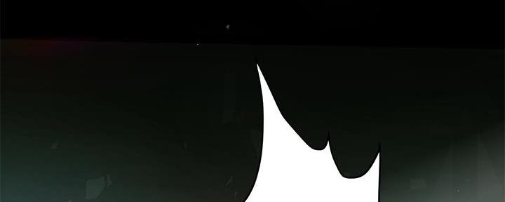 《补习街》第174话 第24页
