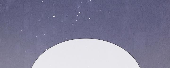 《补习街》第174话 第35页