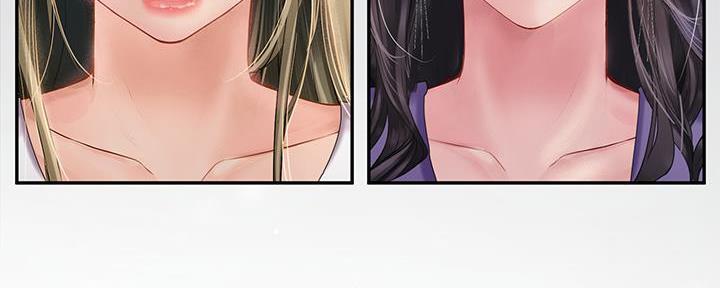 《补习街》第174话 第38页
