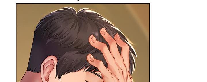 《补习街》第174话 第47页