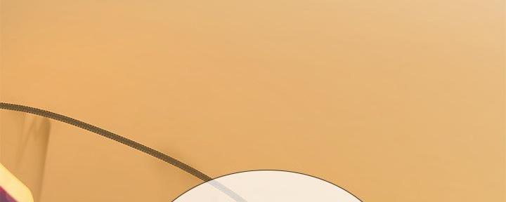 《补习街》第174话 第58页