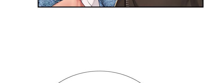 《补习街》第174话 第73页