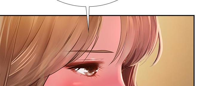 《补习街》第174话 第89页