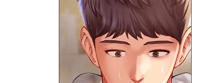 《补习街》第177话 第103页