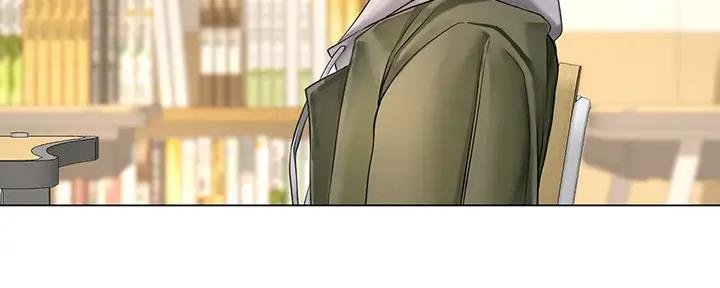 《补习街》第177话 第109页