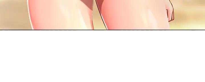 《补习街》第177话 第10页