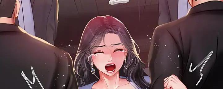 《补习街》第177话 第120页