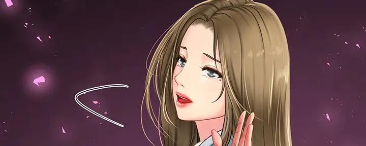 《补习街》第177话 第130页