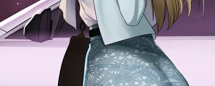 《补习街》第177话 第132页