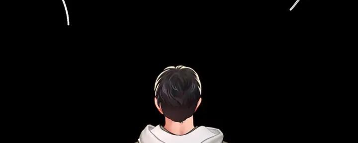 《补习街》第177话 第138页