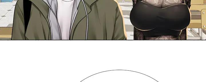 《补习街》第177话 第40页