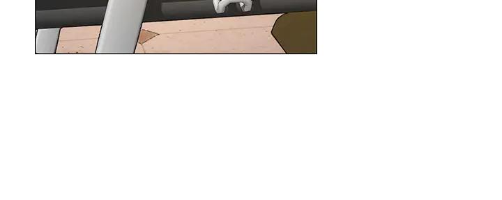 《补习街》第177话 第44页