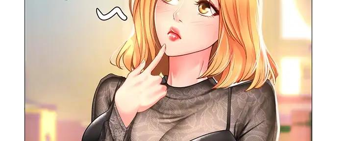 《补习街》第177话 第57页