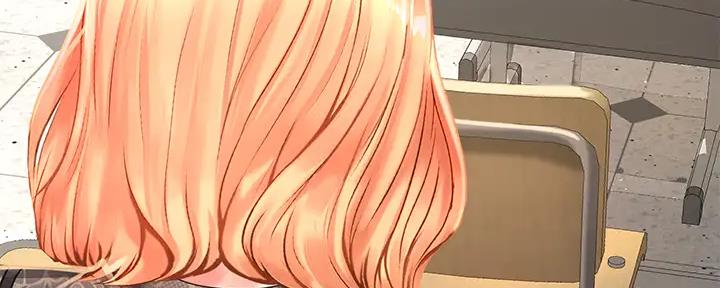 《补习街》第177话 第65页