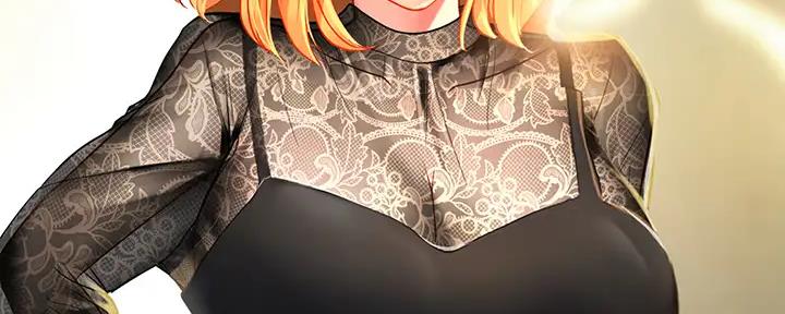 《补习街》第177话 第7页